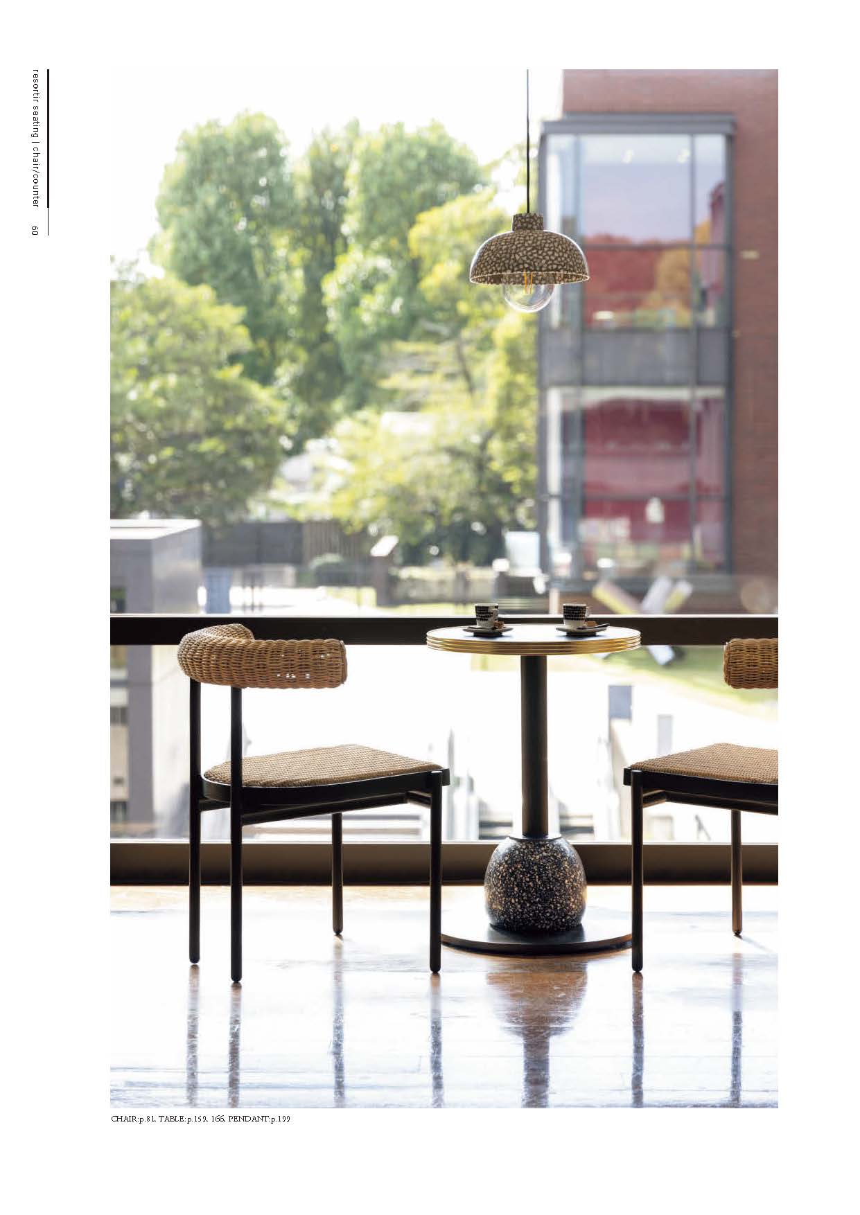 CYLINDER CHAIR