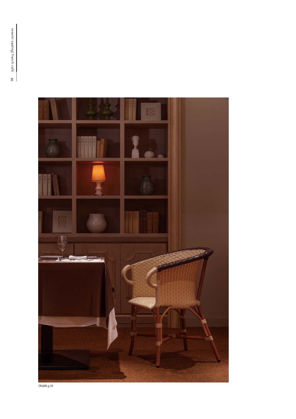 CHOCOLAT TUB CHAIR