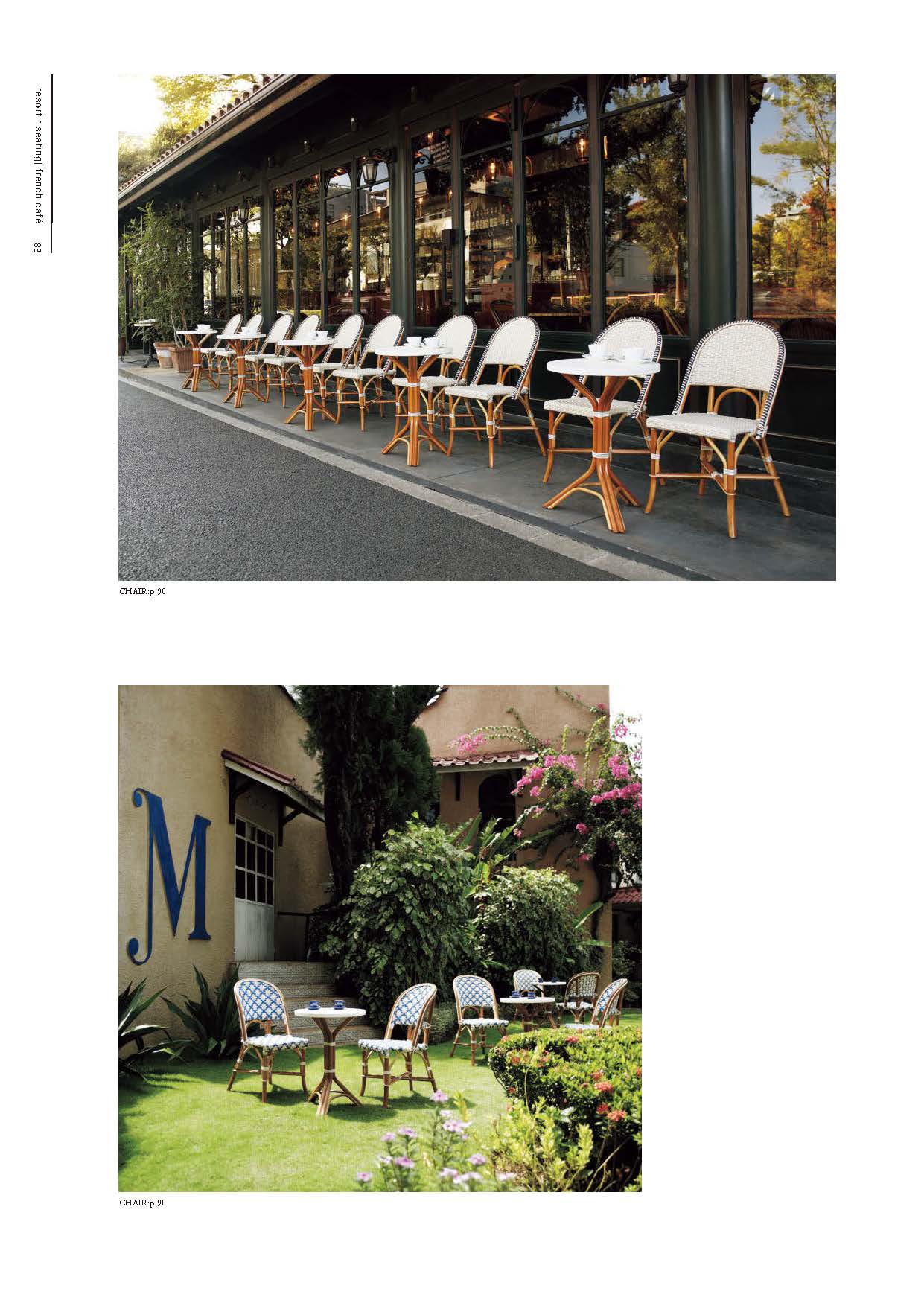 CHOCOLAT CHAIR