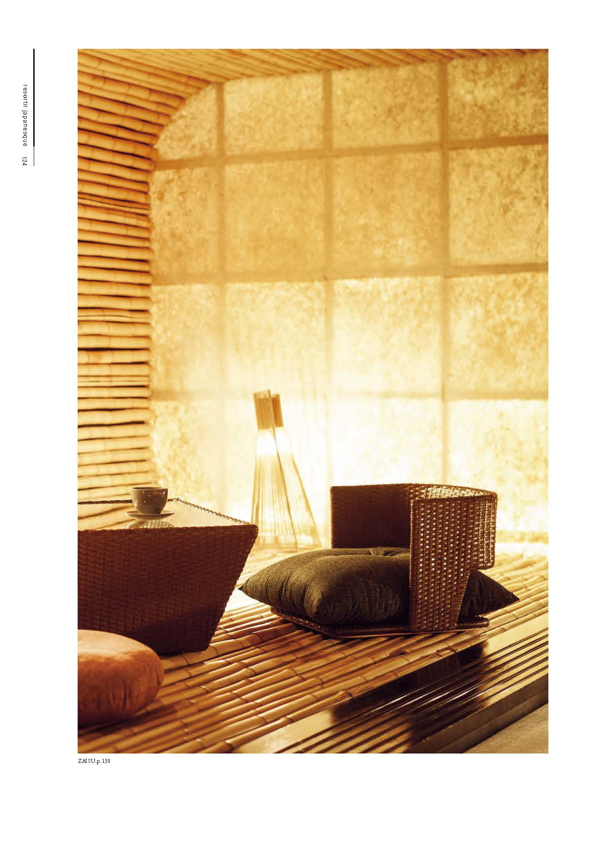 ココン ザイス [COCON ZAISU-CB]｜店舗家具ネット|業務用家具の激安